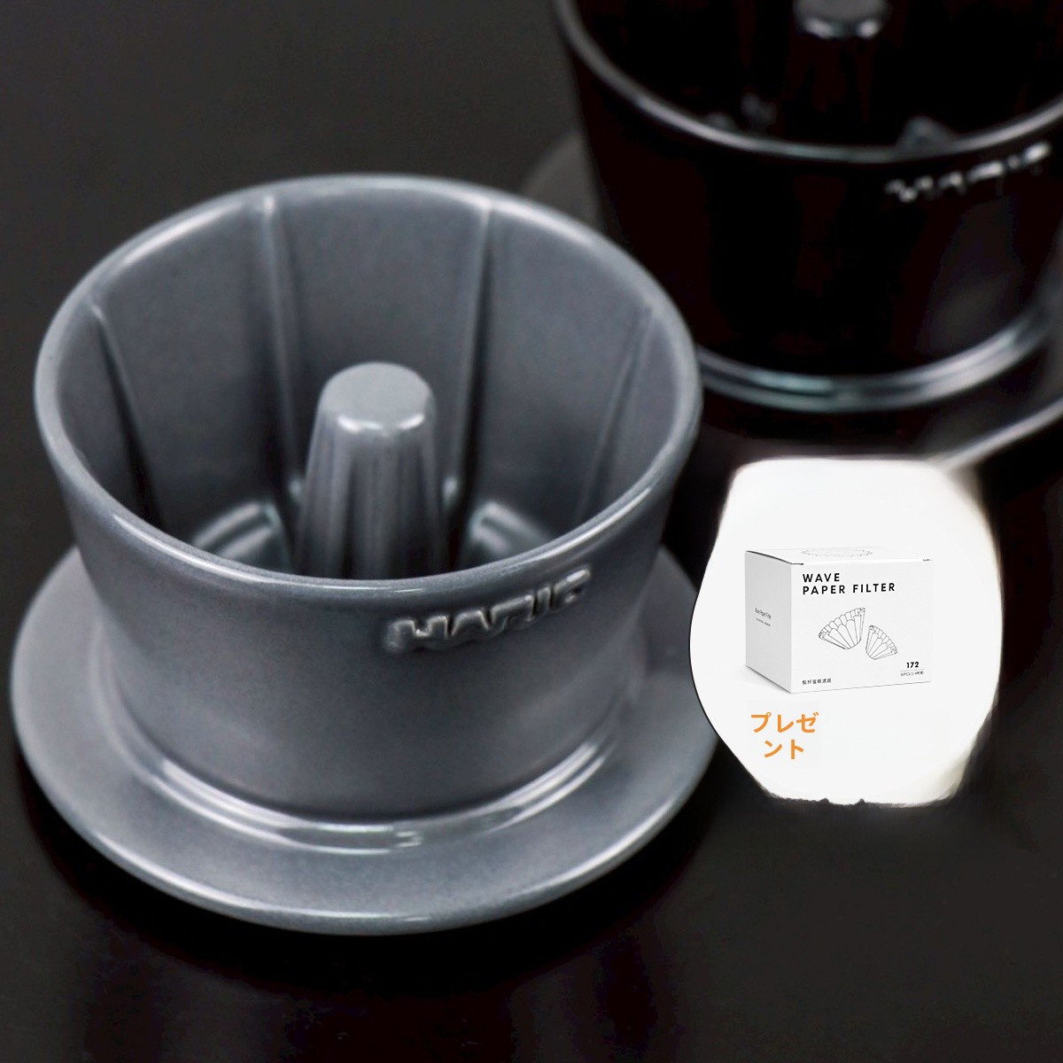 Hario TriUp FLOW Cerc Resin Co - Coffee Equipment Filter reseña y precio