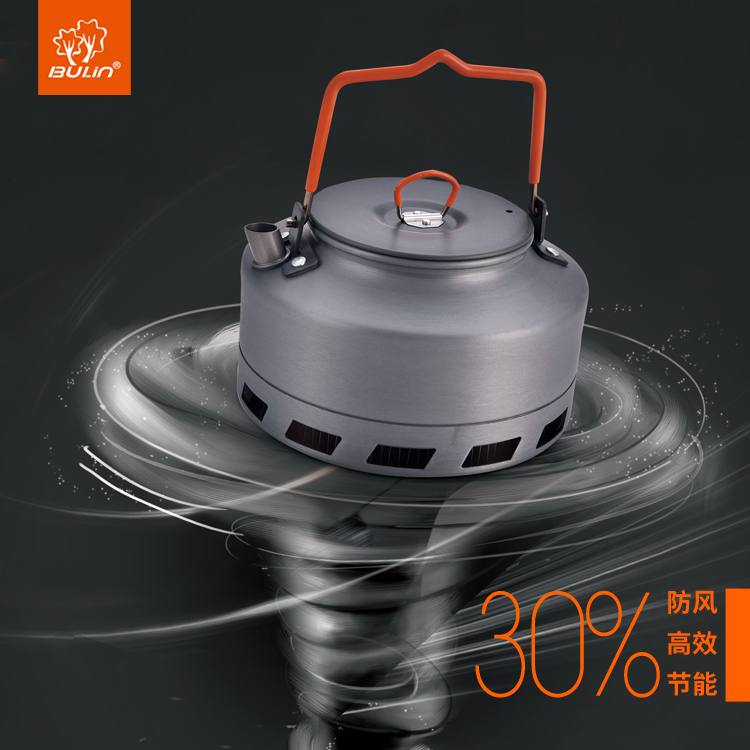Bulin Outdoor Camping Kettle C - Coffee Equipment Filter reseña y precio